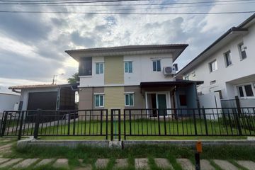 4 Bedroom House for sale in Phraek Sa Mai, Samut Prakan