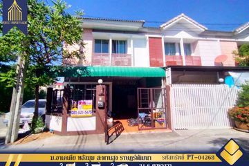 3 Bedroom Townhouse for rent in Saphan Sung, Bangkok