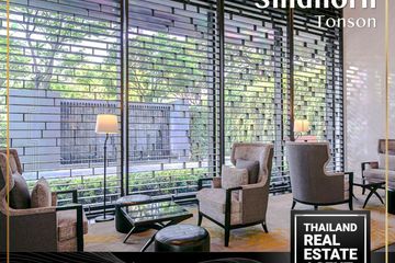 2 Bedroom Condo for rent in Sindhorn Tonson, Lumpini, Bangkok near BTS Ratchadamri