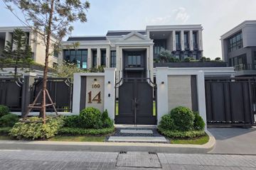6 Bedroom House for sale in Connoisseur Phatthanakan, Suan Luang, Bangkok