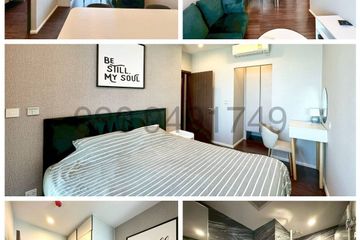 2 Bedroom Condo for rent in Bang Chak, Bangkok near BTS Punnawithi