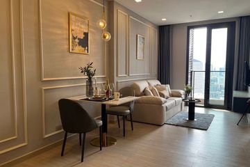 1 Bedroom Condo for rent in One 9 Five Asoke - Rama 9, Huai Khwang, Bangkok near MRT Phra Ram 9