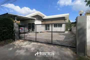 2 Bedroom House for sale in Nong Suang, Nakhon Ratchasima