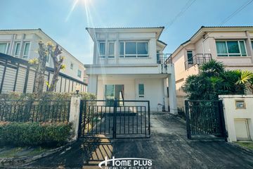 3 Bedroom House for sale in Life Bangkok Boulevard Wongwaen-Rama9, Saphan Sung, Bangkok