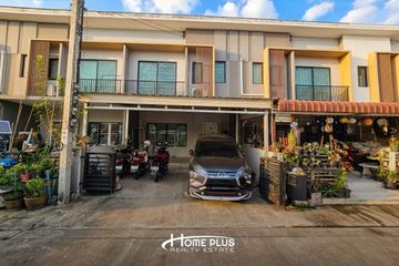 3 Bedroom Townhouse for sale in The Connect Suvarnabhumi (2), Bang Chalong, Samut Prakan