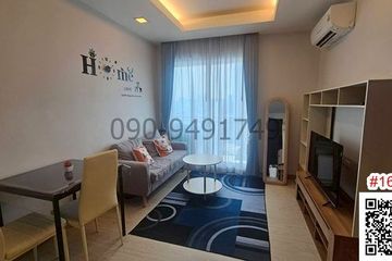 1 Bedroom Condo for rent in Bang Kapi, Bangkok