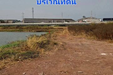 Land for sale in Tha Kham, Bangkok