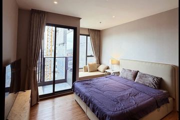 Condo for sale in Once Pattaya Condominium, Na Kluea, Chonburi