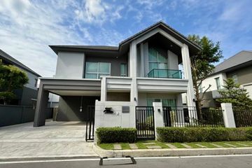 4 Bedroom House for rent in Bangkok Boulevard Signature Ladprao-Serithai, Khlong Kum, Bangkok