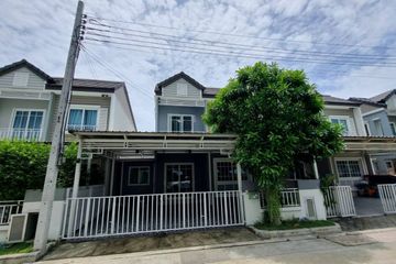3 Bedroom House for rent in The Village Chaiyaphruek - Wongwaen, Sai Noi, Nonthaburi