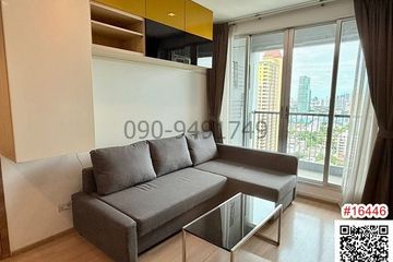 2 Bedroom Condo for rent in Phaya Thai, Bangkok near BTS Saphan Kwai