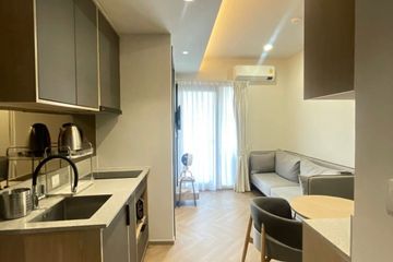 1 Bedroom Condo for rent in Chapter Chula-Samyan, Maha Phruettharam, Bangkok near MRT Sam Yan