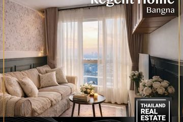2 Bedroom Condo for rent in Regent Home Bangna, Bang Na, Bangkok near BTS Bang Na