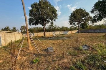 Land for sale in Bang Phra, Chonburi