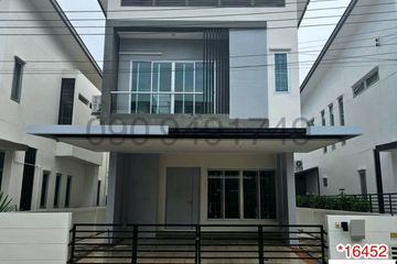 3 Bedroom House for sale in Samae Dam, Bangkok