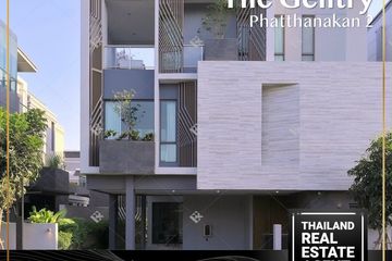 4 Bedroom House for rent in The Gentry Phatthanakan 2, Suan Luang, Bangkok