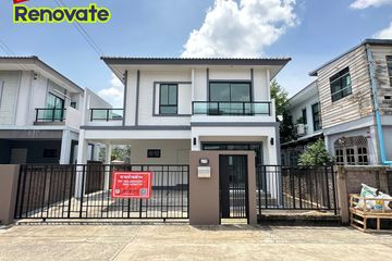 3 Bedroom House for sale in Khlong Si, Pathum Thani