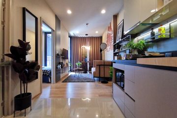 1 Bedroom Condo for sale in OKA HAUS Sukhumvit 36, Khlong Tan, Bangkok near BTS Thong Lo