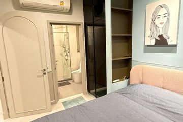 1 Bedroom Condo for sale in OKA HAUS Sukhumvit 36, Khlong Tan, Bangkok near BTS Thong Lo