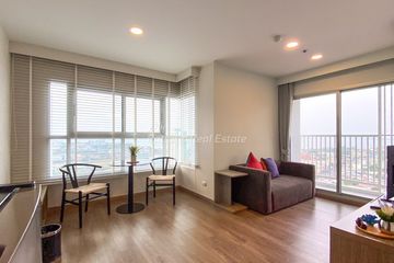 1 Bedroom Condo for rent in Na Kluea, Chonburi