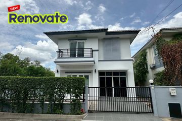 3 Bedroom House for sale in Phimon Rat, Nonthaburi