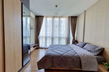 1 Bedroom Condo for Sale or Rent in Hasu Haus, Phra Khanong Nuea, Bangkok near BTS On Nut