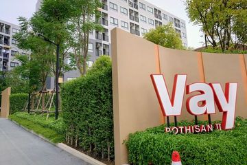 1 Bedroom Condo for sale in Vay Pothisan II, Na Kluea, Chonburi
