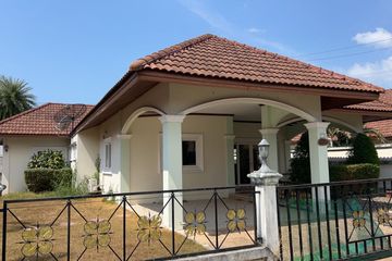 2 Bedroom House for sale in Supanuch Village, Nong Prue, Chonburi