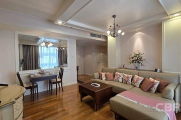 1 Bedroom Condo for sale in Langsuan Ville, Lumpini, Bangkok near BTS Chit Lom
