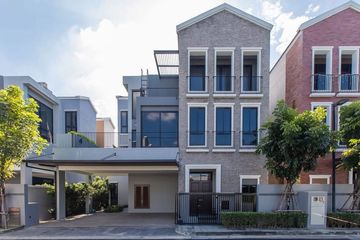 4 Bedroom House for rent in Lat Phrao, Bangkok