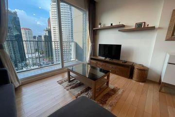 2 Bedroom Condo for rent in Siri at Sukhumvit, Phra Khanong, Bangkok near BTS Thong Lo