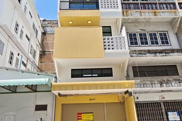 Commercial for sale in Taling Chan, Bangkok