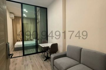 1 Bedroom Condo for sale in KNIGHTSBRIDGE COLLAGE RAMKHAMHAENG, Hua Mak, Bangkok near MRT Hua Mak