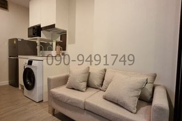 1 Bedroom Condo for rent in Bang Na, Bangkok near BTS Udom Suk