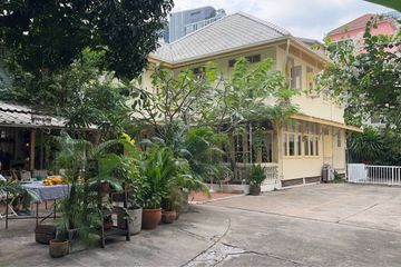 Commercial for sale in Si Phraya, Bangkok near MRT Sam Yan