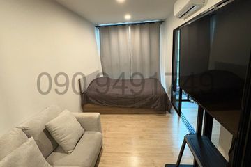 1 Bedroom Condo for rent in Phlapphla, Bangkok