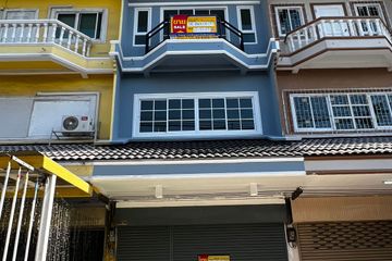 Commercial for sale in Hua Mak, Bangkok near MRT Lam Sali
