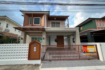 3 Bedroom House for sale in Bang Chan, Bangkok
