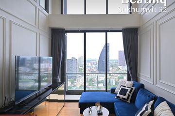 2 Bedroom Condo for rent in BEATNIQ Sukhumvit 32, Khlong Tan, Bangkok near BTS Thong Lo