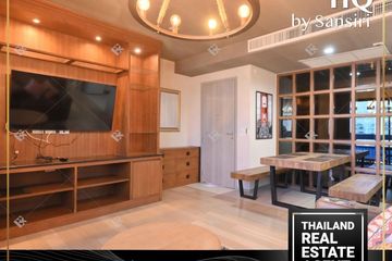 2 Bedroom Condo for rent in HQ by Sansiri, Khlong Tan Nuea, Bangkok near BTS Thong Lo