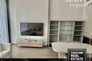 1 Bedroom Condo for rent in SCOPE Langsuan, Lumpini, Bangkok near BTS Chit Lom