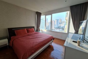 2 Bedroom Condo for sale in Baan Siri 31, Khlong Toei Nuea, Bangkok near BTS Phrom Phong
