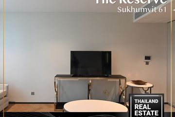 1 Bedroom Condo for rent in The Reserve Sukhumvit 61, Khlong Tan Nuea, Bangkok near BTS Ekkamai
