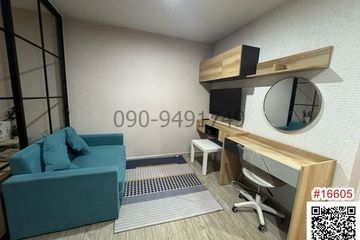 1 Bedroom Condo for rent in Suan Luang, Bangkok near Airport Rail Link Hua Mak