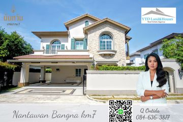 4 Bedroom House for Sale or Rent in Nantawan Bangna Km.7, Bang Kaeo, Samut Prakan