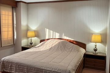 2 Bedroom Condo for sale in Acadamia Grand Tower, Khlong Tan Nuea, Bangkok near BTS Phrom Phong