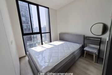 2 Bedroom Condo for sale in NUE District R9, Huai Khwang, Bangkok near MRT Phra Ram 9