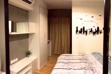 1 Bedroom Condo for sale in The Cabana Modern Resort Condominium, Samrong, Samut Prakan near BTS Samrong