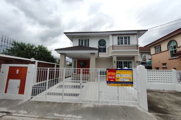 3 Bedroom House for sale in Nantawan Watcharapol, Tha Raeng, Bangkok