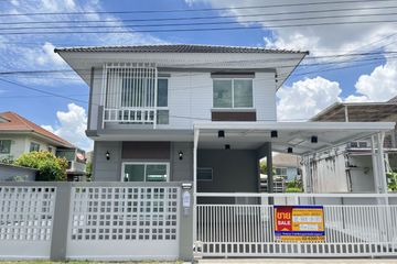 3 Bedroom House for sale in Perfect Park Suvannabhumi 4, Min Buri, Bangkok